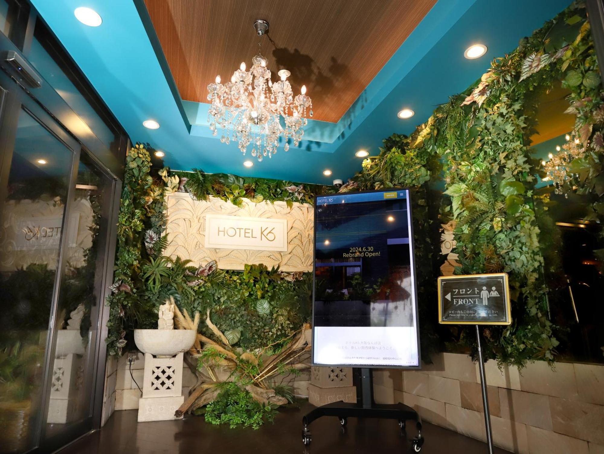 Hotel K6 Osaka Namba (Adults Only) Buitenkant foto