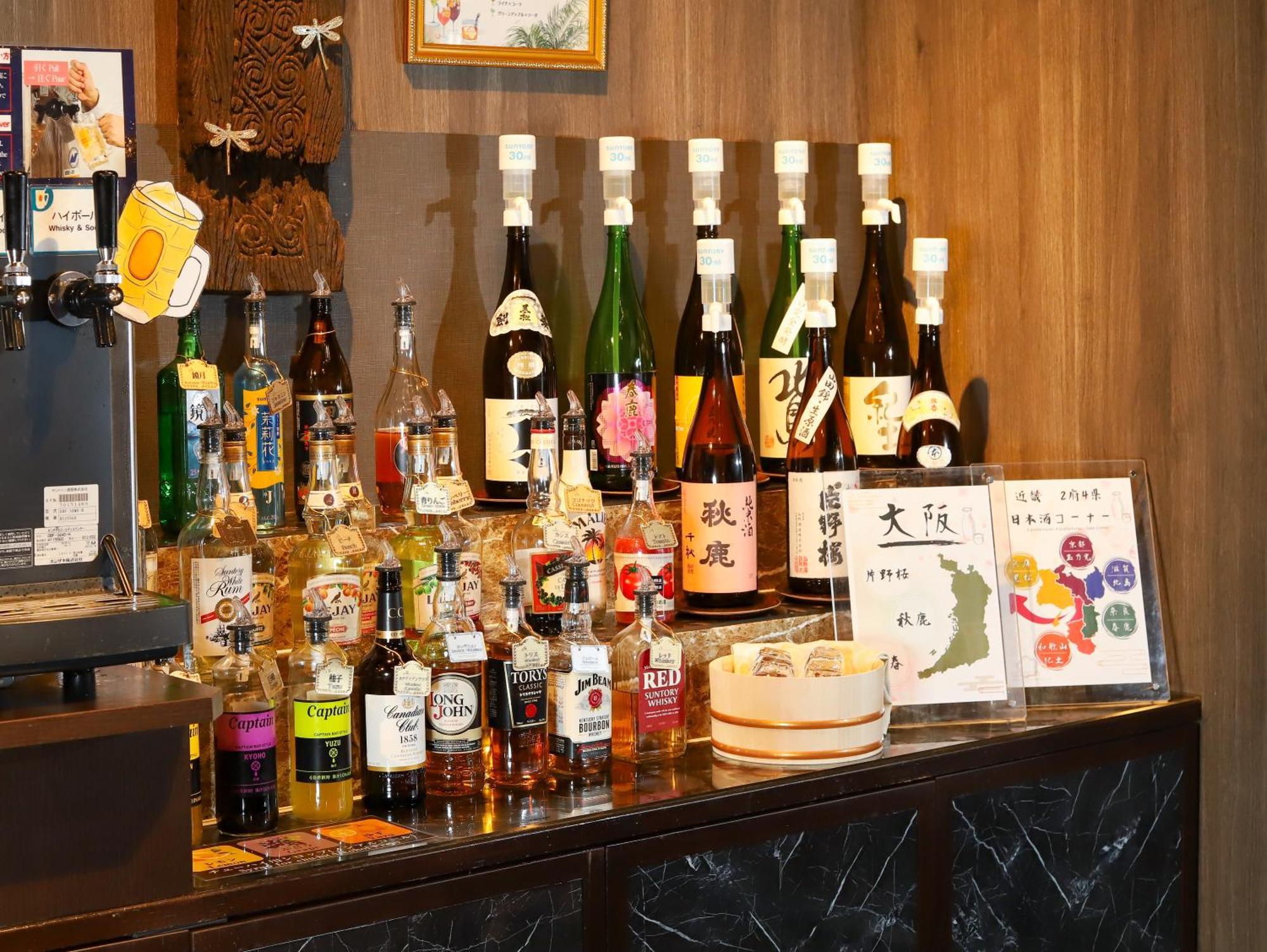 Hotel K6 Osaka Namba (Adults Only) Buitenkant foto